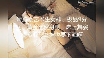 (sex)20230605_胡桃宝贝_1