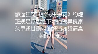 活超棒的少妇，全程露脸人美逼骚激情挨炮，深喉大鸡巴让大哥草了骚穴草菊花，最后来个口爆吞精表情好骚刺激