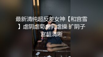 【AI换脸视频】杨颖 Angelababy 下海体验各种体位[二][4K高码率制作]