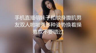 性感男模性感身材诱惑