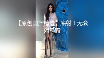 國產AV 精東影業 JDTY022 我的淫蕩女兒好會搖 娃娃