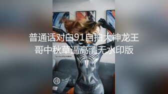 《推油少年》偷拍客人特殊服务，按完背推屁股，镜头对着特写拍摄，掰穴手指揉搓啊啊叫