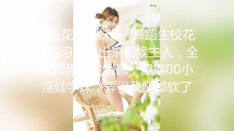 36E性感大胸美女和妈妈一起约了2男家中群交啪啪,妈妈被2男前后双插干的受不了