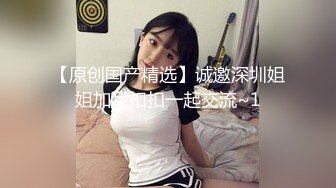 【新速片遞】   药娘-炜仔- ❤️ 奶油小妖和体育生哥哥的爱情，69香吻肉棒，玩得是真爽，艹射！