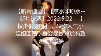 露脸小可爱 10个眼镜9个骚，超可爱小女友国风白袜情趣装，给我戴套后主动坐上大鸡巴，小闷骚型反差婊喜欢吗哥哥 (3)