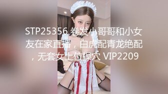 日常更新2023年9月6日个人自录国内女主播合集【174V】 (47)