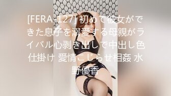 【新片速遞】爆乳熟女--小海媚❤️：宝贝儿子，把你们的裤子脱了，把你们的大鸡巴逗掏出来，插进来射给我啊啊啊，骚起来你挡不住！