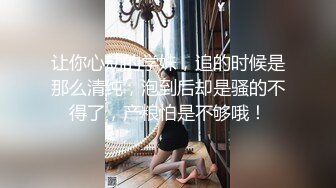 长发甜美妹子看着气质，被抽插得爽了也还是这么美