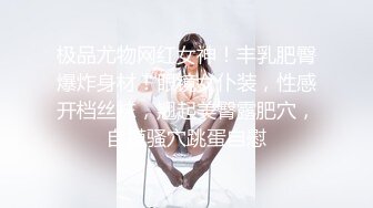  一龙二凤激情双飞！后入撞击美腿！妹子爽的很开心，换个妹子骑乘位，猛怼骚逼捂着嘴冲刺