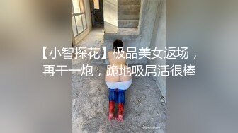 【新片速遞】  四月新流出高校女厕❤️极品高清全景后拍红衣眼镜学妹逼逼粉嫩粉嫩的