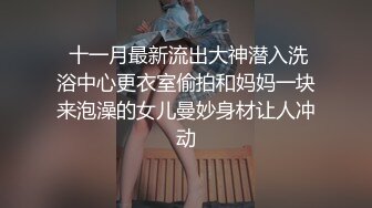 新人请多关注 新主播 高颜值精致美少妇 全裸和炮友调情口交啪啪大秀 (1)