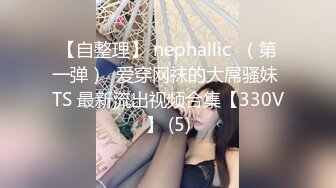 熟女妈妈 在家被大鸡吧无套输出 爽叫不停 大奶子 肥鲍鱼