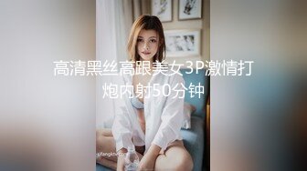 后人兼职开发的小骚货