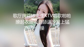 三浦步美36岁第3章～敏感的身体在禁欲结束后的焦躁玩弄下理性崩坏！老公工作时一直用着他人肉棒高潮不断的十二小时