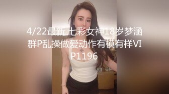 STP24574 颜值不错的小少妇全程露脸深夜跟小哥激情啪啪，让小哥压在身下爆草射精后特写骚穴给狼友看刺激，跳蛋自慰