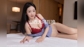 《新流✿劲爆重磅✿资源》万人求档OnlyFans网红男女通吃SM调教御姐maya女王订阅私拍绳缚 虐乳 拘束 强制高潮 鞭打 DID