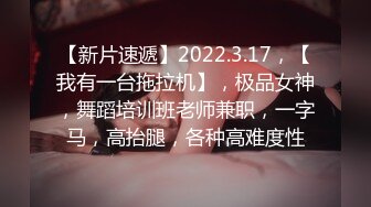  熟女阿姨偷情白嫩小胖哥 被操的大奶子哗哗 哥们满头大汗 有点体力吃不消