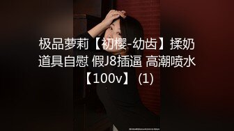 最新订阅流出，极品露脸女神！各大社交平台焦点网黄亚裔女神反差婊【Yuna】销魂私拍，脸穴同框紫薇洞洞下蛋 (7)