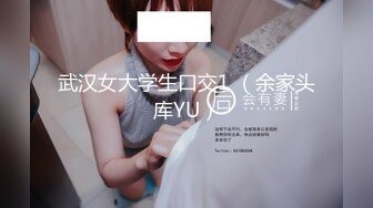   瘦弱男把丰腴白嫩漂亮妹子操的全身乱颤呻吟淫叫 极品雪臀抽插真爽