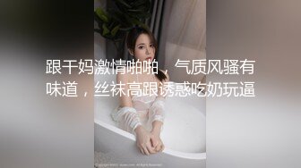 【推特萌妹极品啪啪】双马尾清纯少女『软萌兔兔酱』最新户外露出COS作品 内射无毛粉穴换装制服萝莉 三点粉真好操 (2)