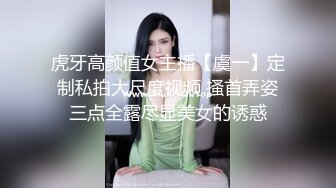  瑶瑶kiyomi高颜值骚气妹子情趣装双马尾啪啪，带塞特写后入屁股跳蛋震动自慰