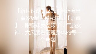 【新片速遞】 绿帽老公带着老婆找单男⭐看着老婆在我们婚房床上被前男友操⭐居然还让我给他们舔交合处