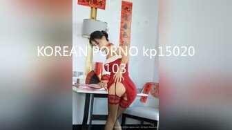 KOREAN PORNO kp15020103