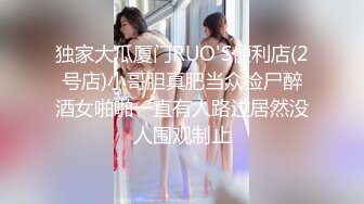 核弹巨乳【38H杯妹妹】超级大奶主播 抖奶 自慰 大尺度啪啪 揉乳玩穴【100v】 (56)