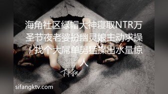 高中小情侣在宿舍激情做爱被室友偷拍个正着现在的高中生鸡吧真大啊