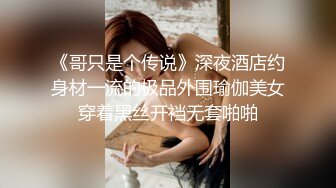 24双马尾妹妹帮我口交没忍住，被我后入抽插