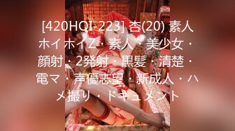 STP23092 麻豆传媒最新MSD030兽欲交欢瑜伽女学员汗水浸淫激情瑜伽术-娇柔女神宋甜甜