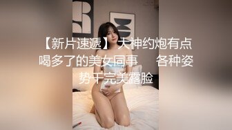 这个年龄段的女人你不能艹她半小时以上她那舒服劲出不来,日后再想约操除非你砸钱！