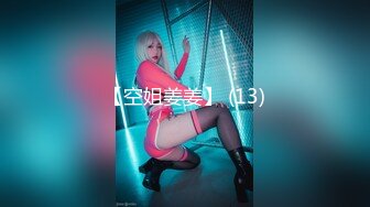 韩国丰乳肥臀 艳舞主播 【小耶】漏奶抖臀 各种 摩托摇 抖奶诱惑【76V】 (18)