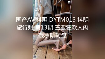 国产麻豆AV MD MD0164 国风古典舞女伶 舞若飞雪侍寝若狂 仙儿媛