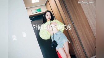 女神级御姐约到酒店 性感翘臀笔直大长腿 脱光光后惊喜发现逼毛黑黝黝浓密 抱在怀里丰腴肉感销魂大力操穴