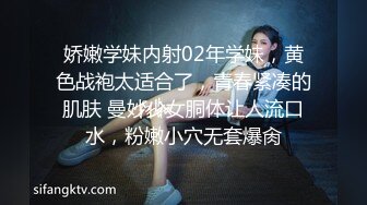 ED040 美乳学霸克洛伊交新男友后没能满足性欲，偷偷再找我要两个男生陪她解馋 性视界传媒