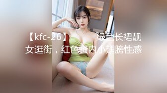 【足控 极品萝莉 zzzsunvi】上下粉嫩 极品美腿 紫薇第一美女 (1)