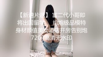 天美傳媒 TML021 無業小叔給愛 梁佳芯