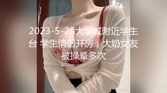 [无码破解]MIAD-594 極限露出で男漁り 上原花恋