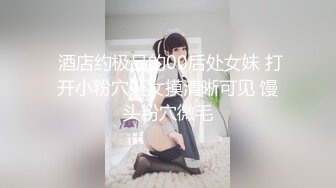 库存：徐州性感少妇