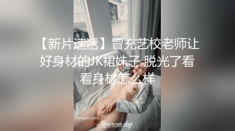 专门操熟女约炮的肥猪哥??和楼下的杂货店48岁的老板娘勾搭上了??完美露脸