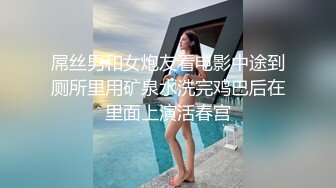 最近泡的单位离异少妇把从AV上学的口活使在她逼上爽到她说不要