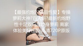 OnlyFans~黑白配夫妻【snomarie69】媚黑系网黄~长黑屌猛插白孕妻日常XO~暴力掐脖性爱~猛干干的翻白眼【421V】 (20)