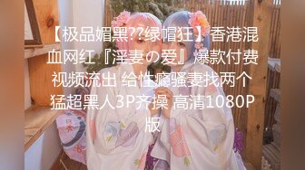 内蒙包头90后白浆多