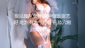 89. 四人性爱 - 与两个女孩的浪荡公子派对