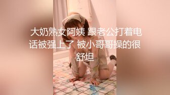  海角大神母子通奸 与母缠绵 隔了半个月之久 终于在客厅再次内射妈妈