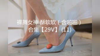 原创 制服小骚妻这个舌头运用的特别到位