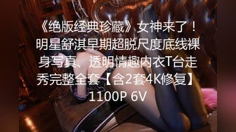 葫芦影业 HUL-025 找丰满女技师上门服务 无套强插