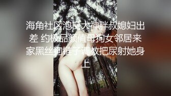 脹卜卜的小粉逼