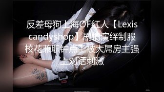 STP23736 哥哥的好妹妹露脸啪啪  主动上位抽插呻吟  让小哥压在身下抗腿爆草 侧入揉着大奶子抽插 直接让大哥内射